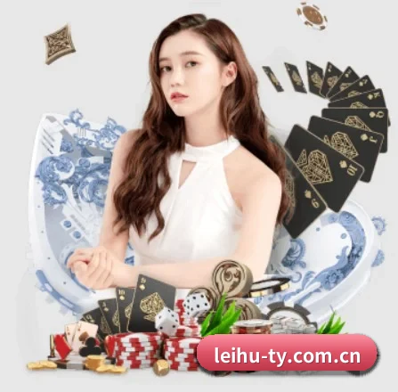 乐虎国际 APP
