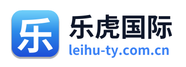 乐虎国际